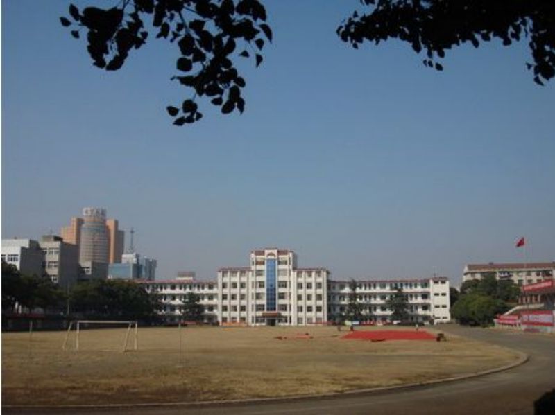 岳陽(yáng)市第十四中學(xué)